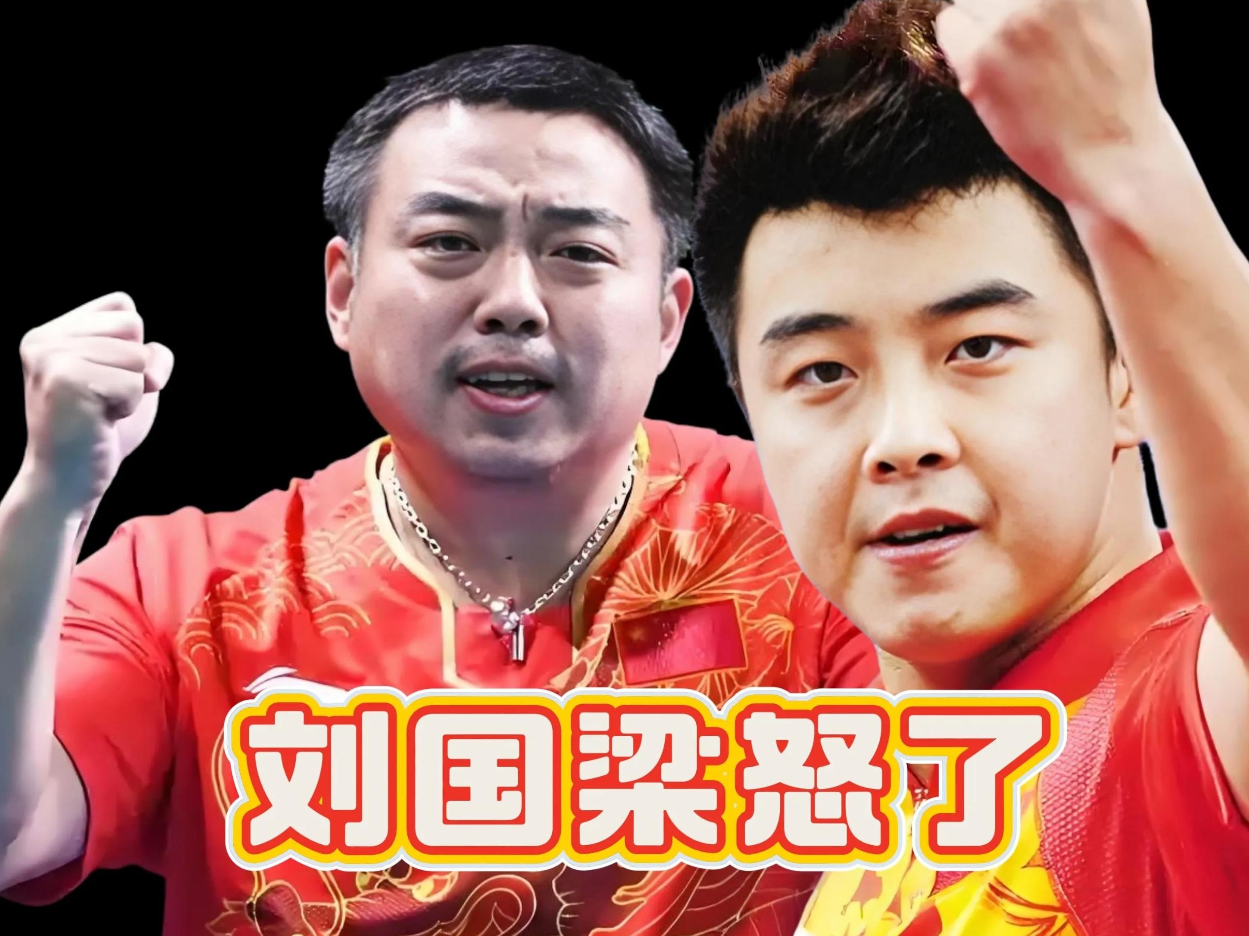 包含比利时乒乓球队爆冷韩国乒乓球队,王皓绝境逆转的词条 包含比利时乒乓球队爆冷韩国乒乓球队,王皓绝境逆转的词条