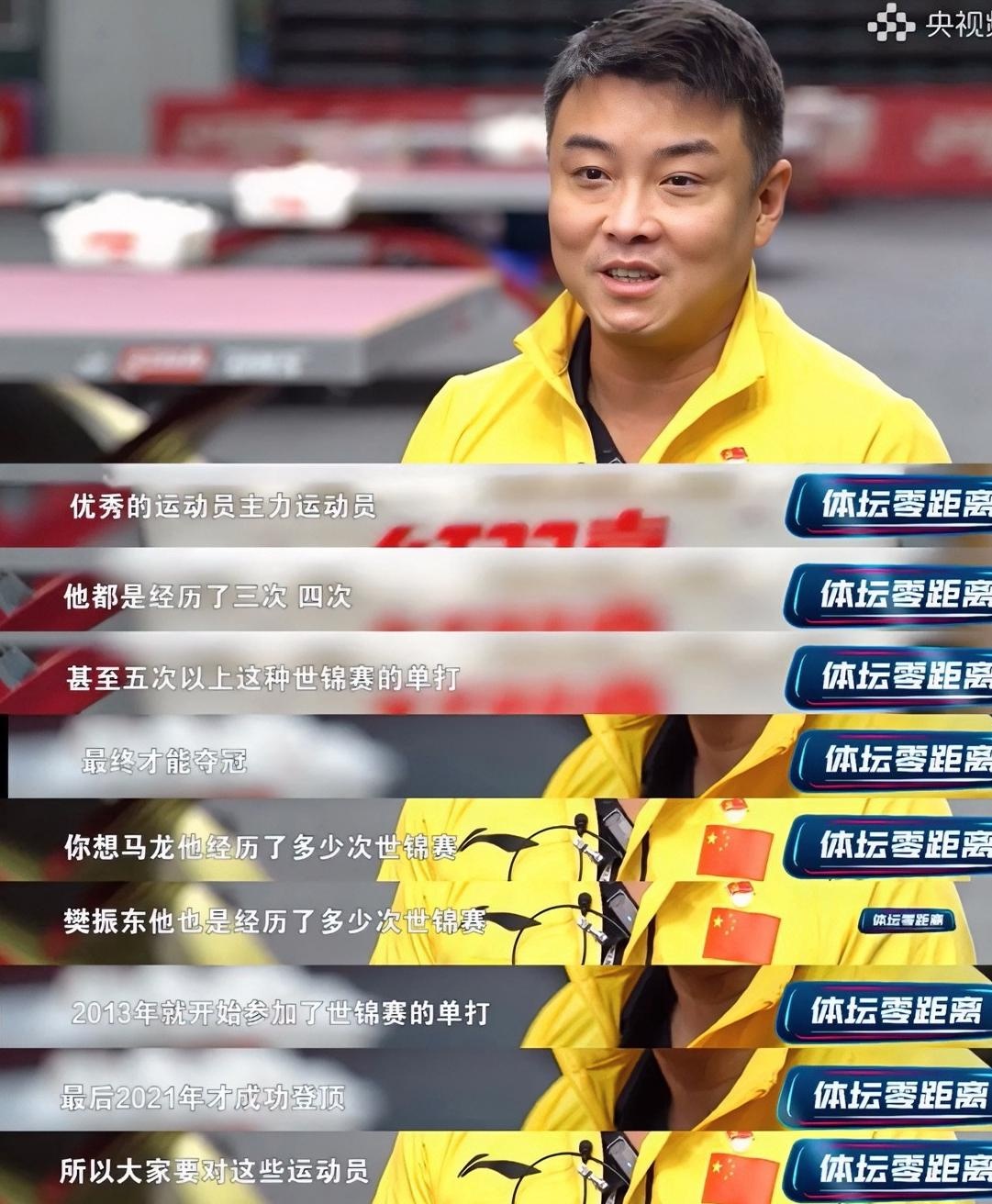 包含比利时乒乓球队爆冷韩国乒乓球队,王皓绝境逆转的词条 包含比利时乒乓球队爆冷韩国乒乓球队,王皓绝境逆转的词条