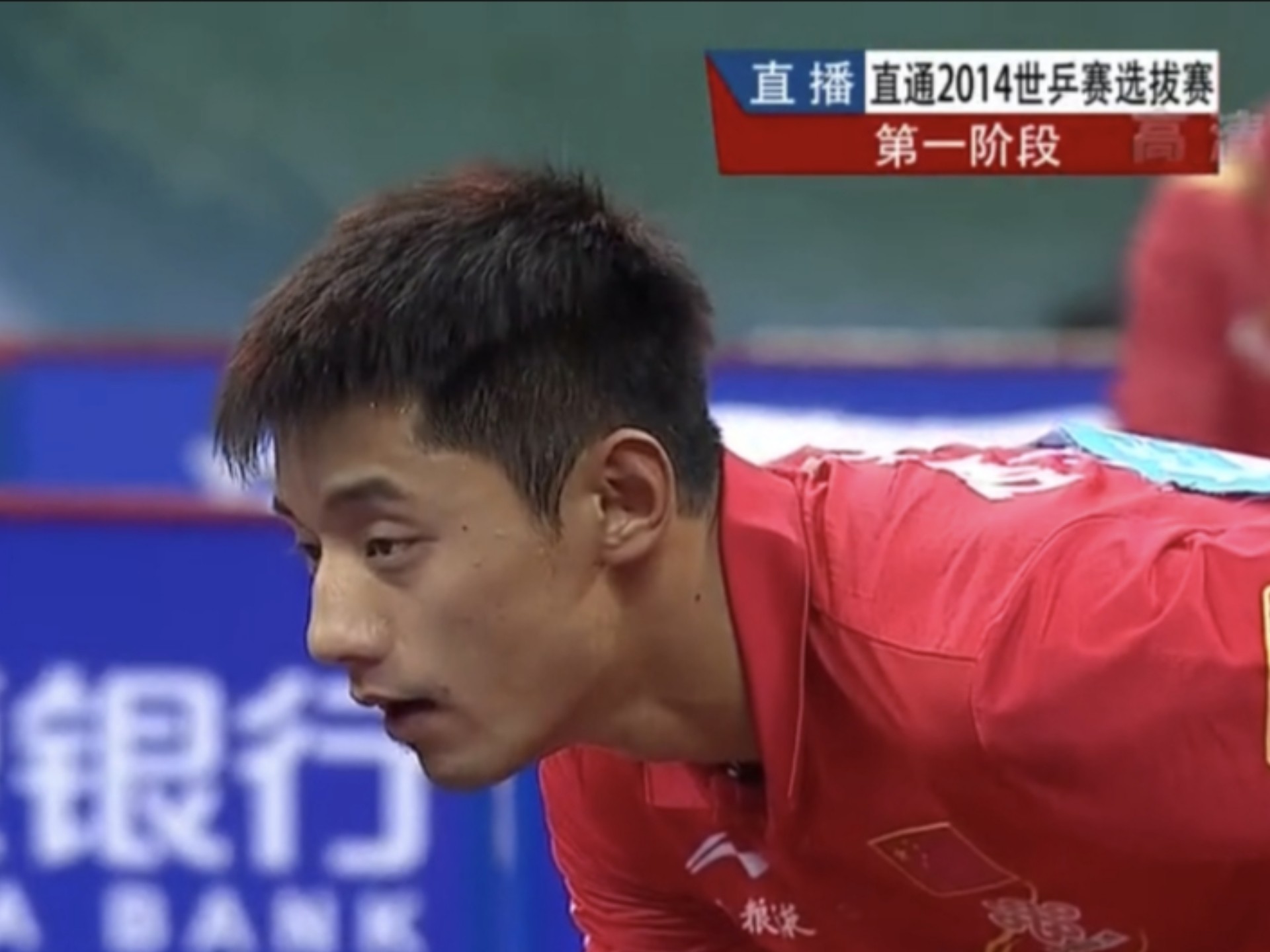 德国乒乓球队血洗韩国乒乓球队，张继科高光表现