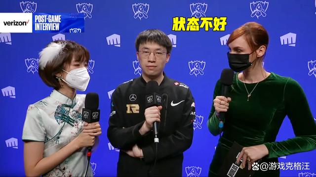 关于爆冷！S赛强队意外出局震惊全场的信息