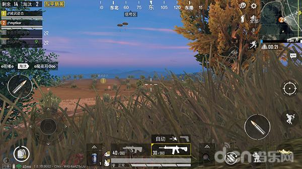 关于和平精英引发投注狂潮，赔率走势成谜的信息