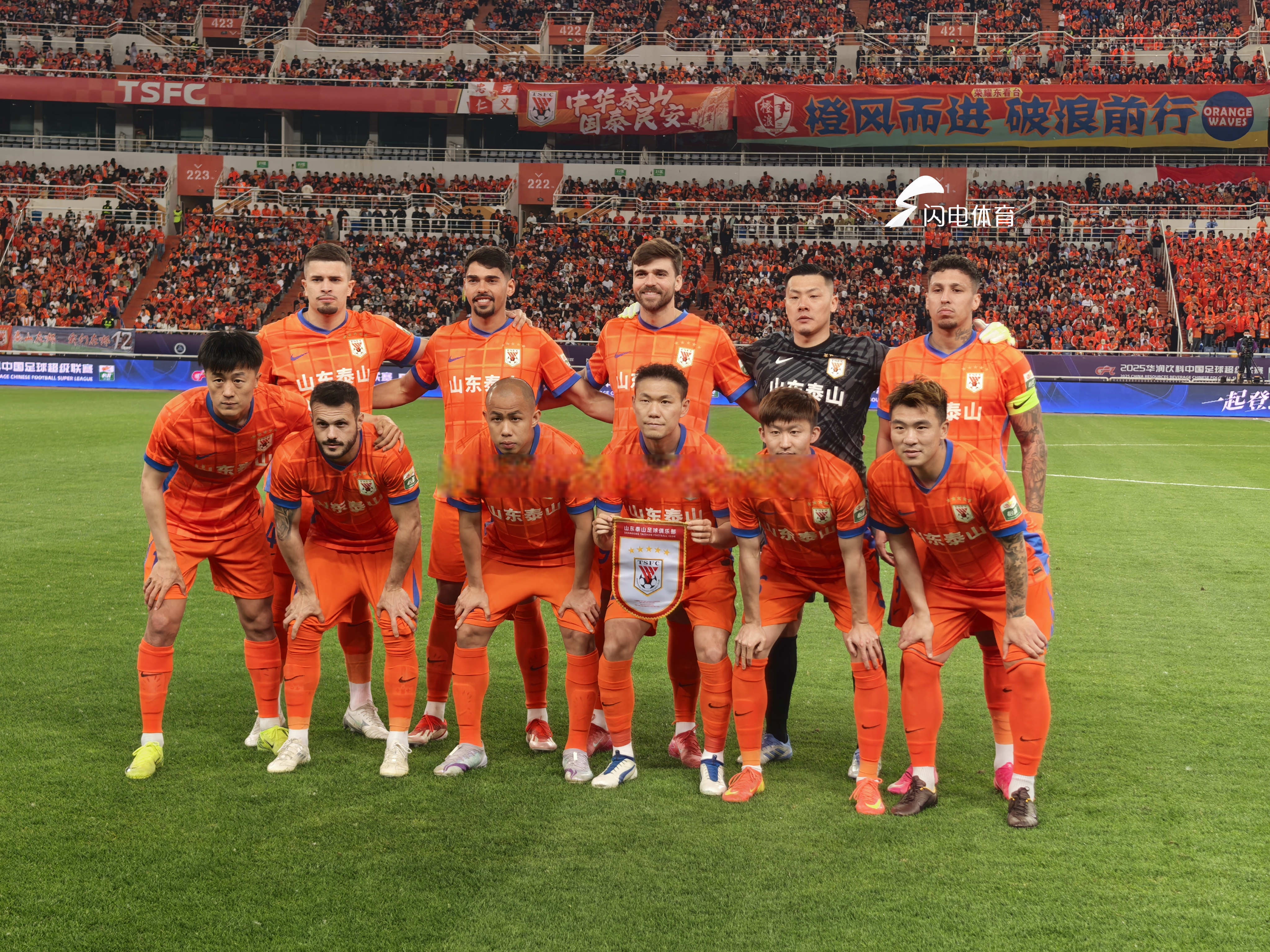 年终总决赛碾压戴维斯杯，鲁德统治全场