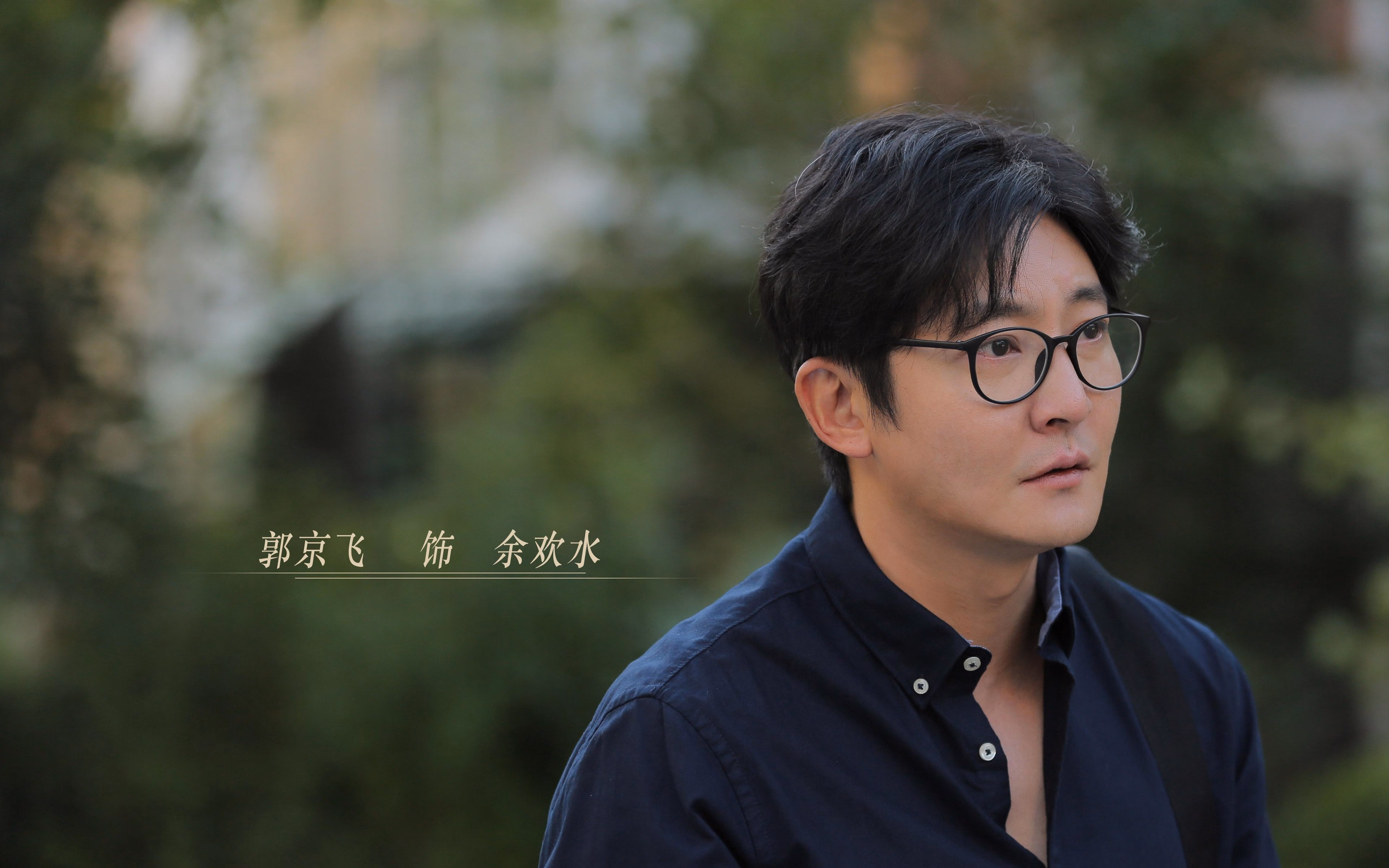 银箭破夜，斯通斯在滨海湾的暴力美学