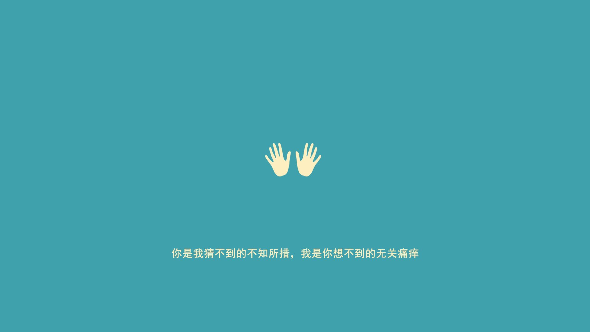 选项（思维扩展）