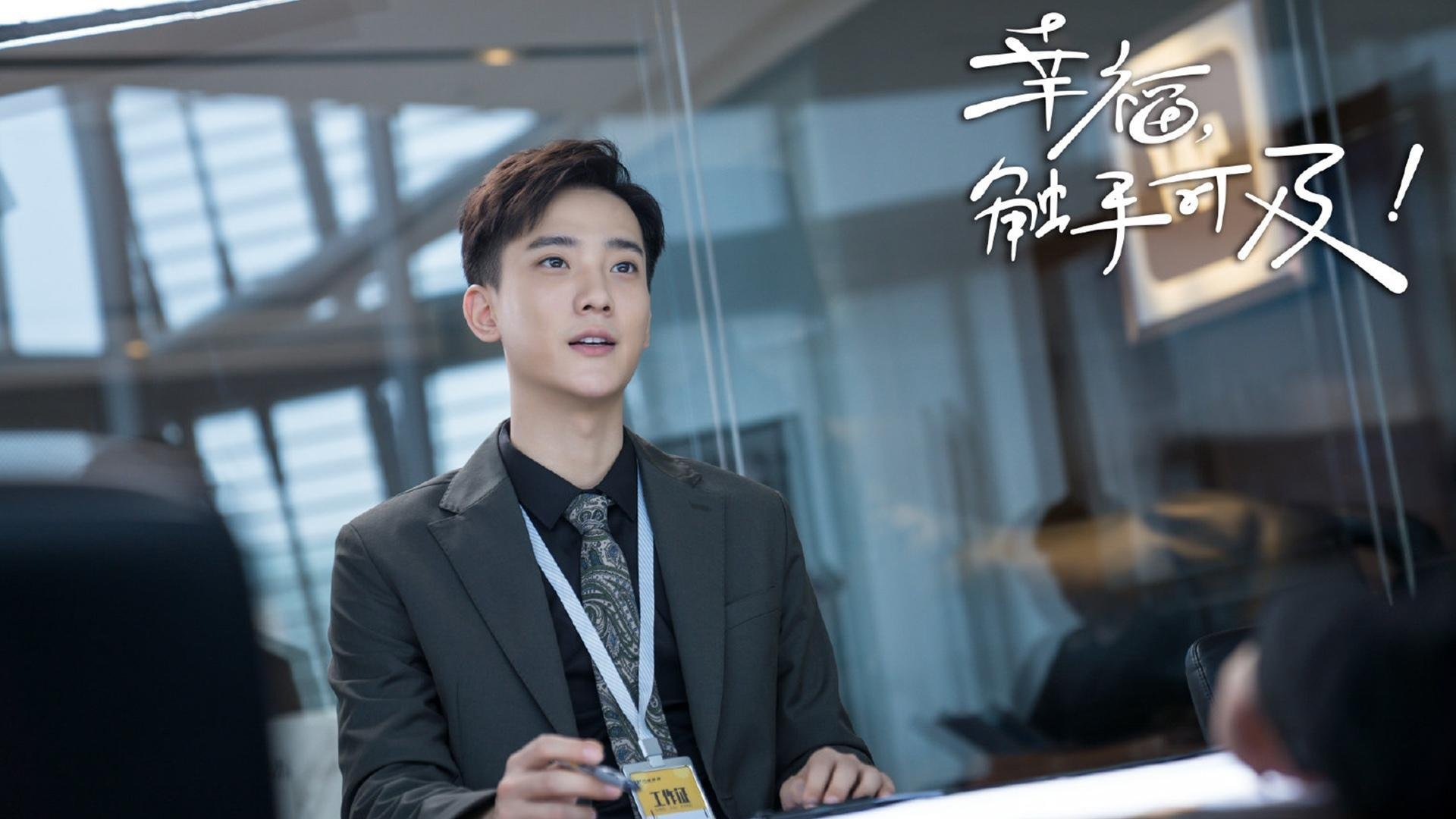 风暴眼米切尔,一个人的节奏如何掀翻十冠王的堡垒?