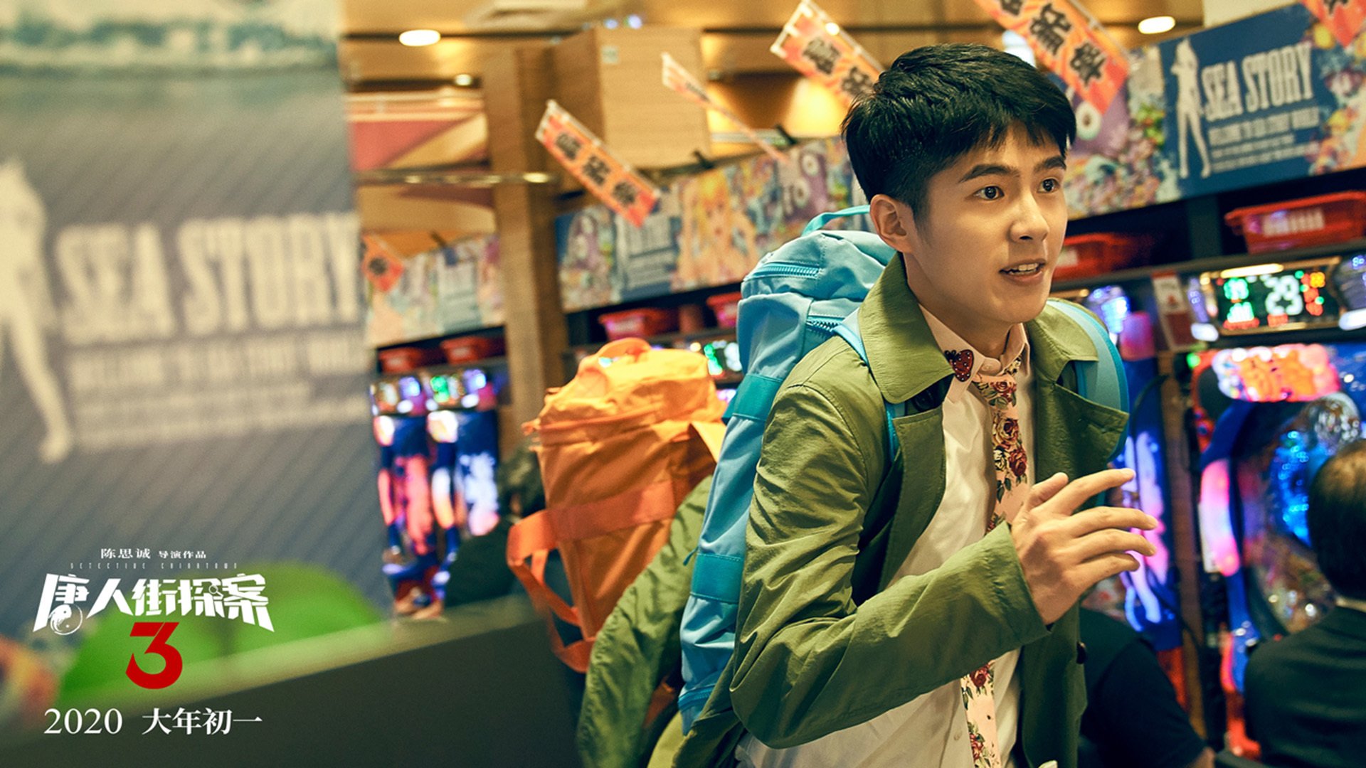 数据对决，奥地利算法淘汰希腊债务，内马尔在虚拟球场接管排名战