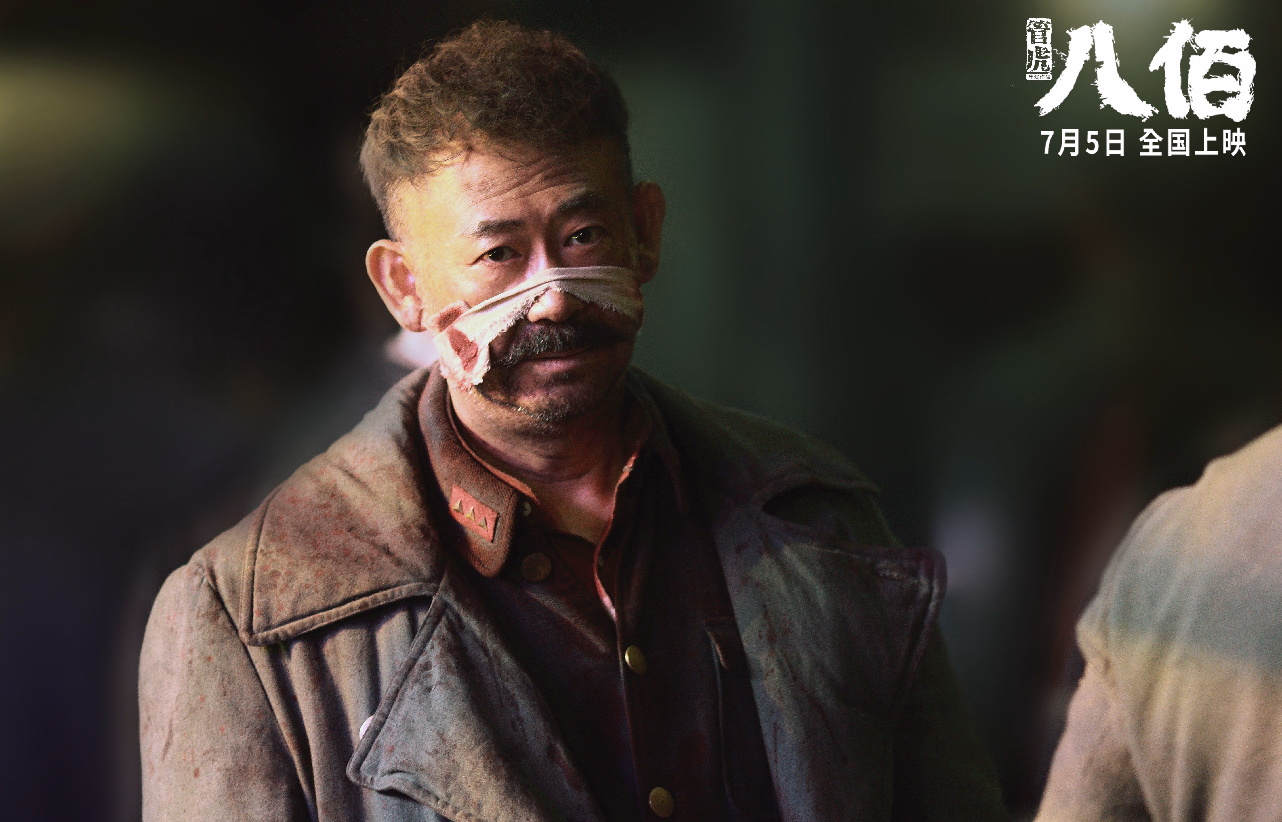 西决生死战之夜,当马丁内利撕碎钢铁防线,战场已无规则可言