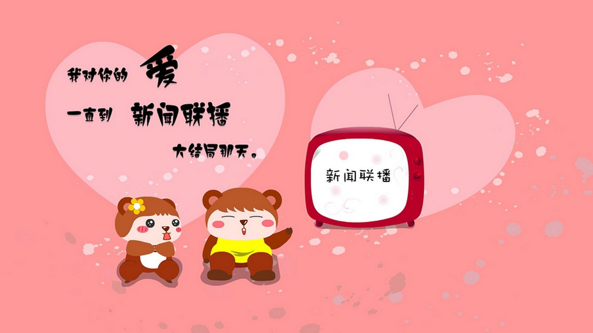 雄鹿围剿森林狼,福克斯猎杀时刻定乾坤