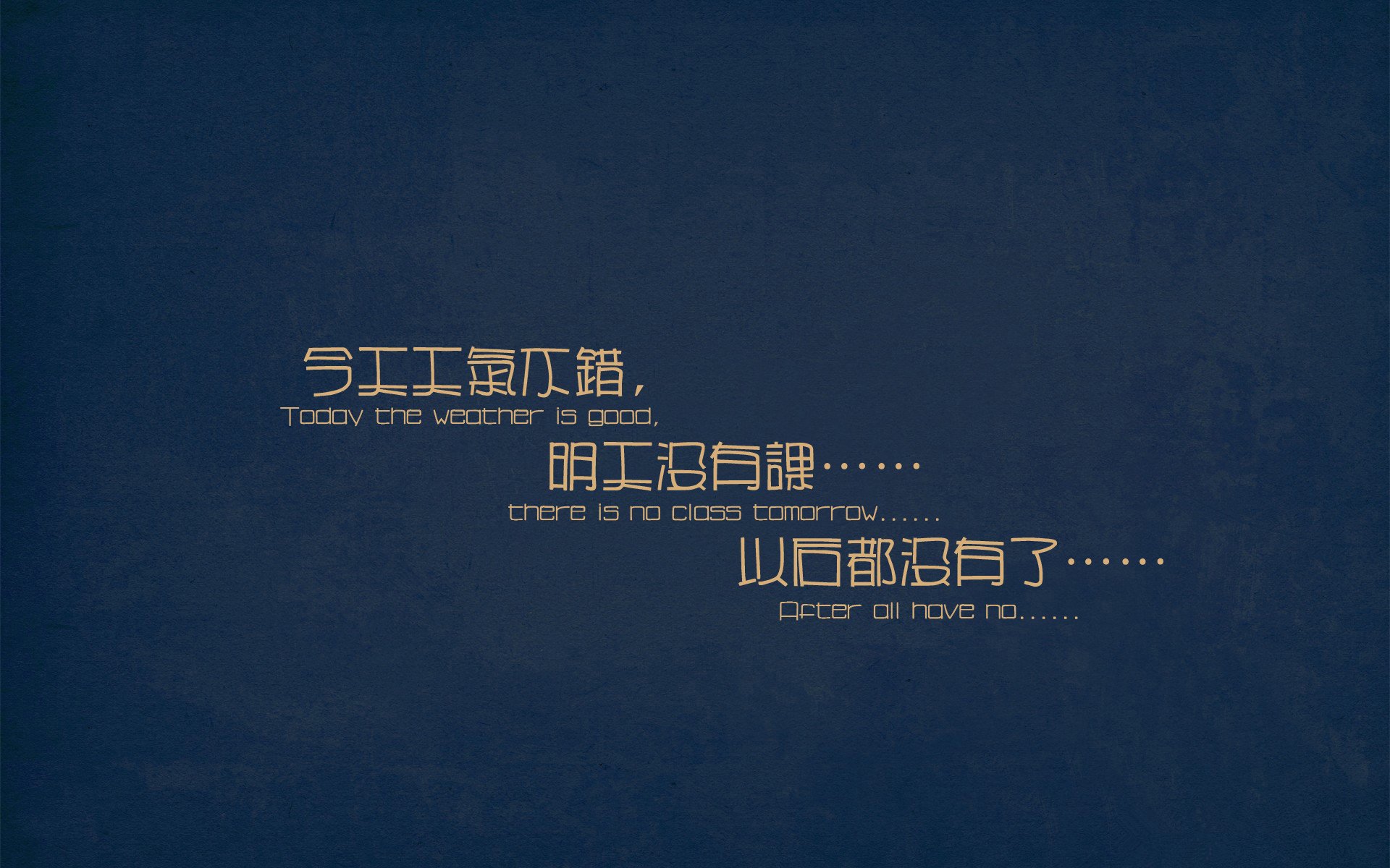 攻防定江山，热火攻防一体摧垮华南虎，新核切特持续爆破显统治力