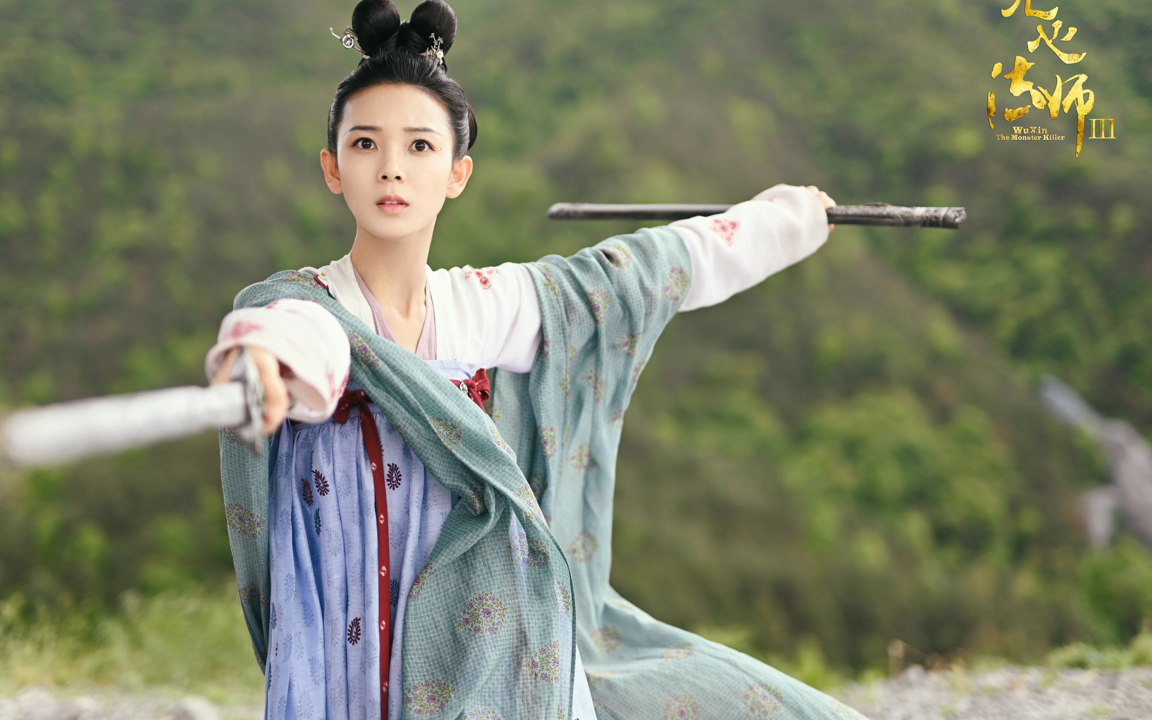 绿军铁骑踏碎密城,库里化身关键先生