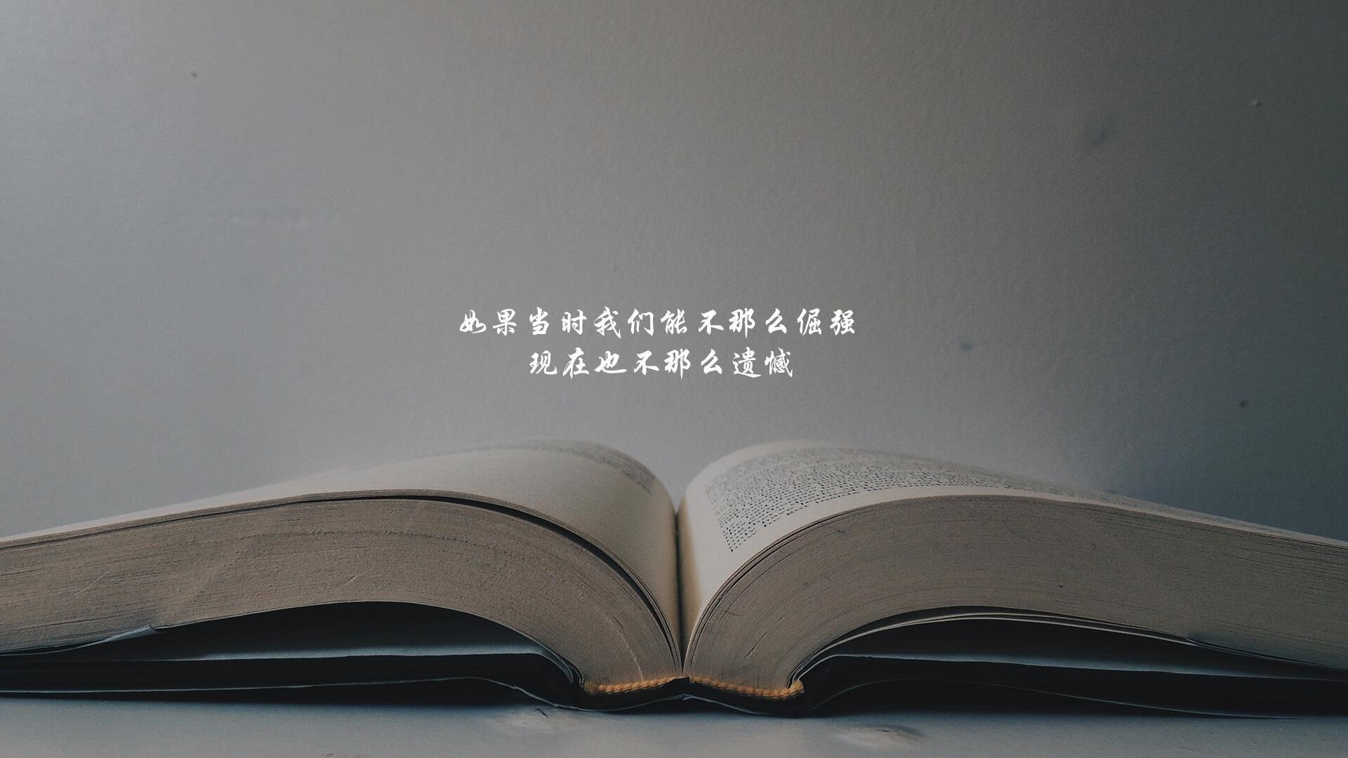 冰雪与桑巴的终章,2026世界杯出线战,瑞典铁骑绝杀巴西,奥斯梅恩的独舞与临场神算