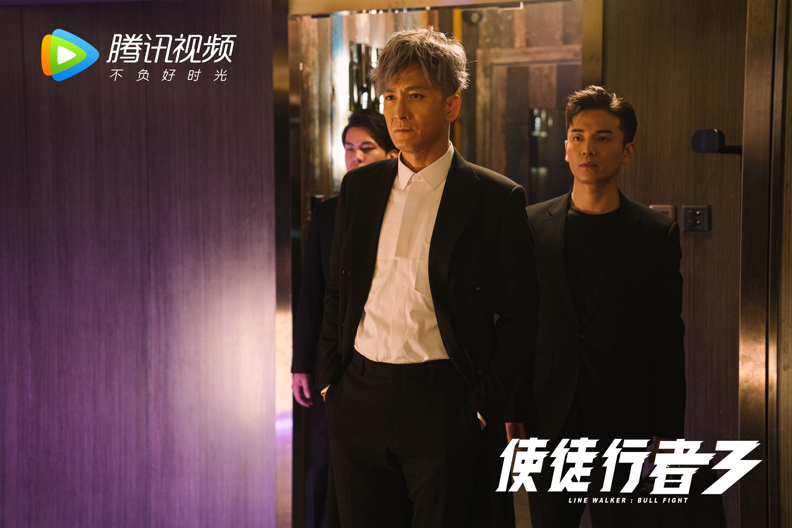 唯一性的夜晚,2026世界杯F组焦点战,德国力克泰国,贝林厄姆以天才之名定义胜利