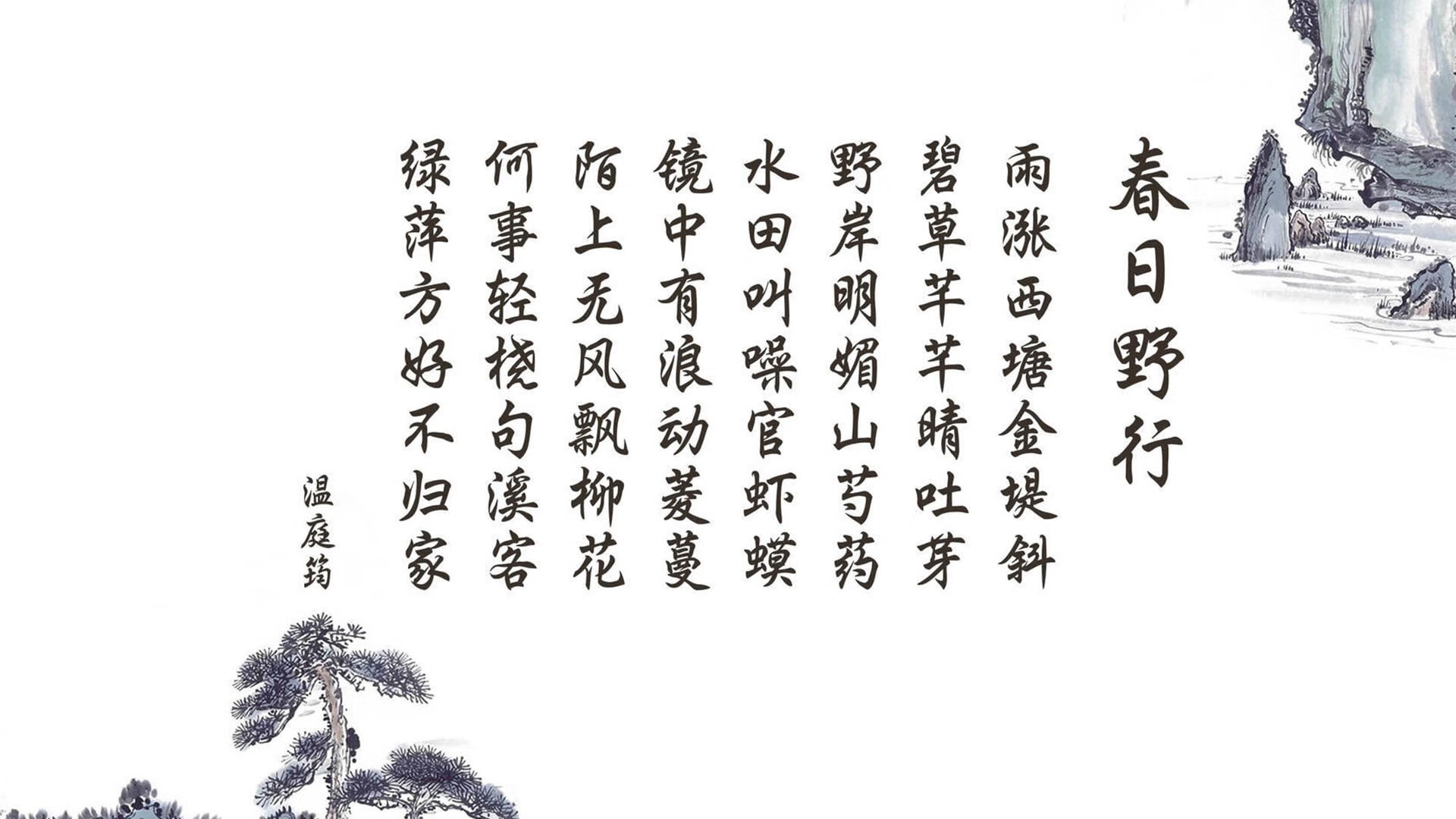 这是一篇为你定制的深度文章,围绕唯一性和关键词构建了一个充满戏剧张力的体育叙事