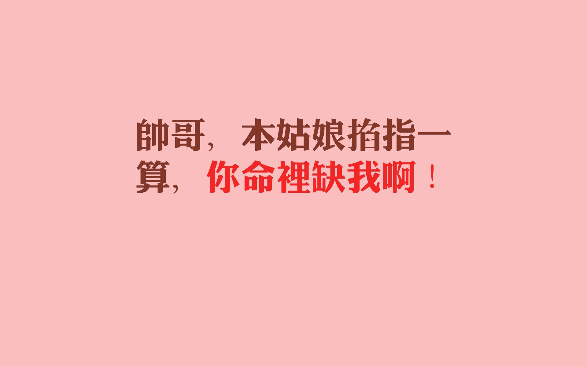 阿姆斯特丹之夜的橙色悲歌,罗马尼亚完美压制,登贝莱致命一击写就2026世界杯D组传奇