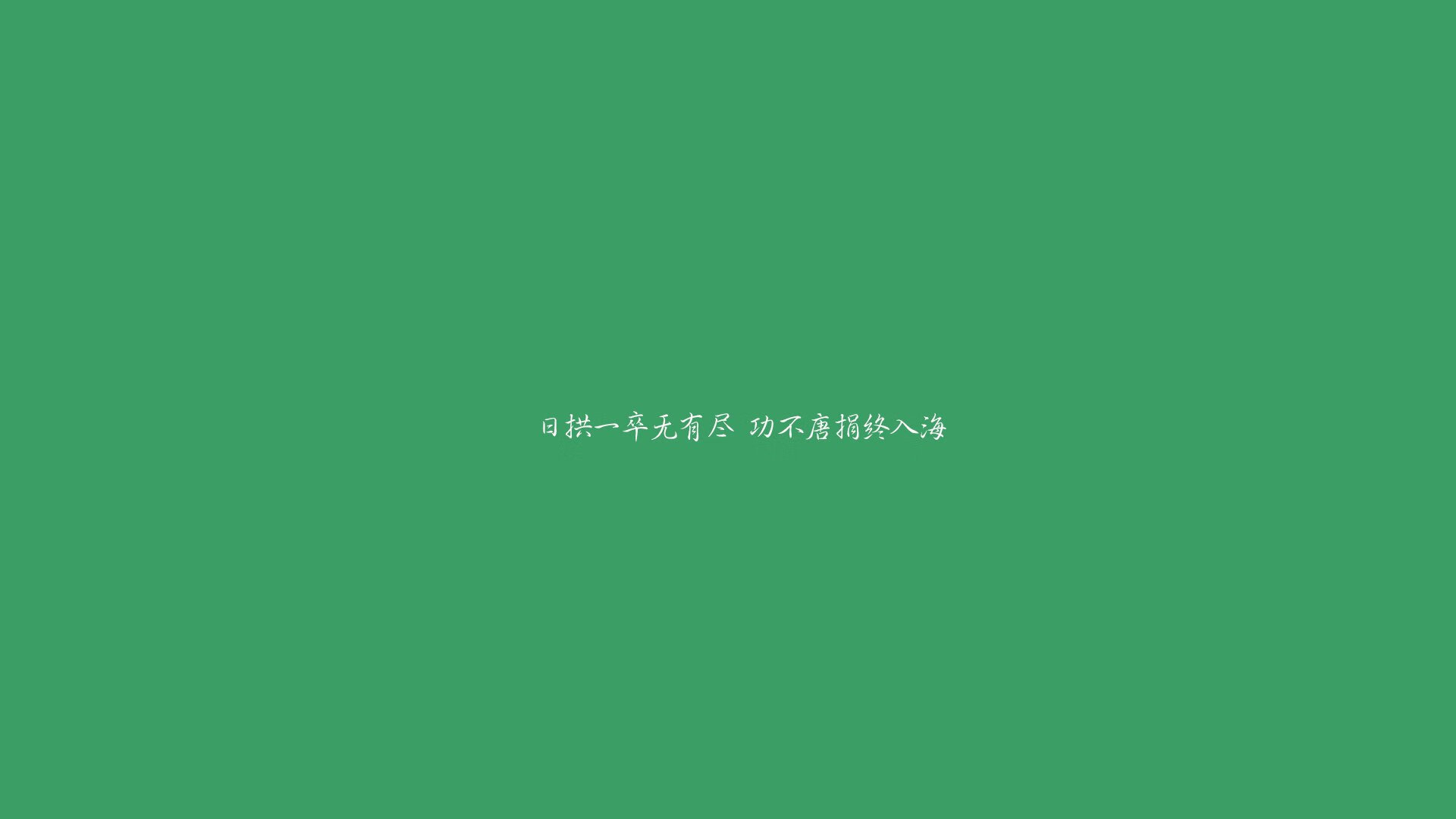 喀麦隆黑豹撕碎高原防线，萨卡神迹导演绝杀之夜—2026世界杯B组焦点战全记录