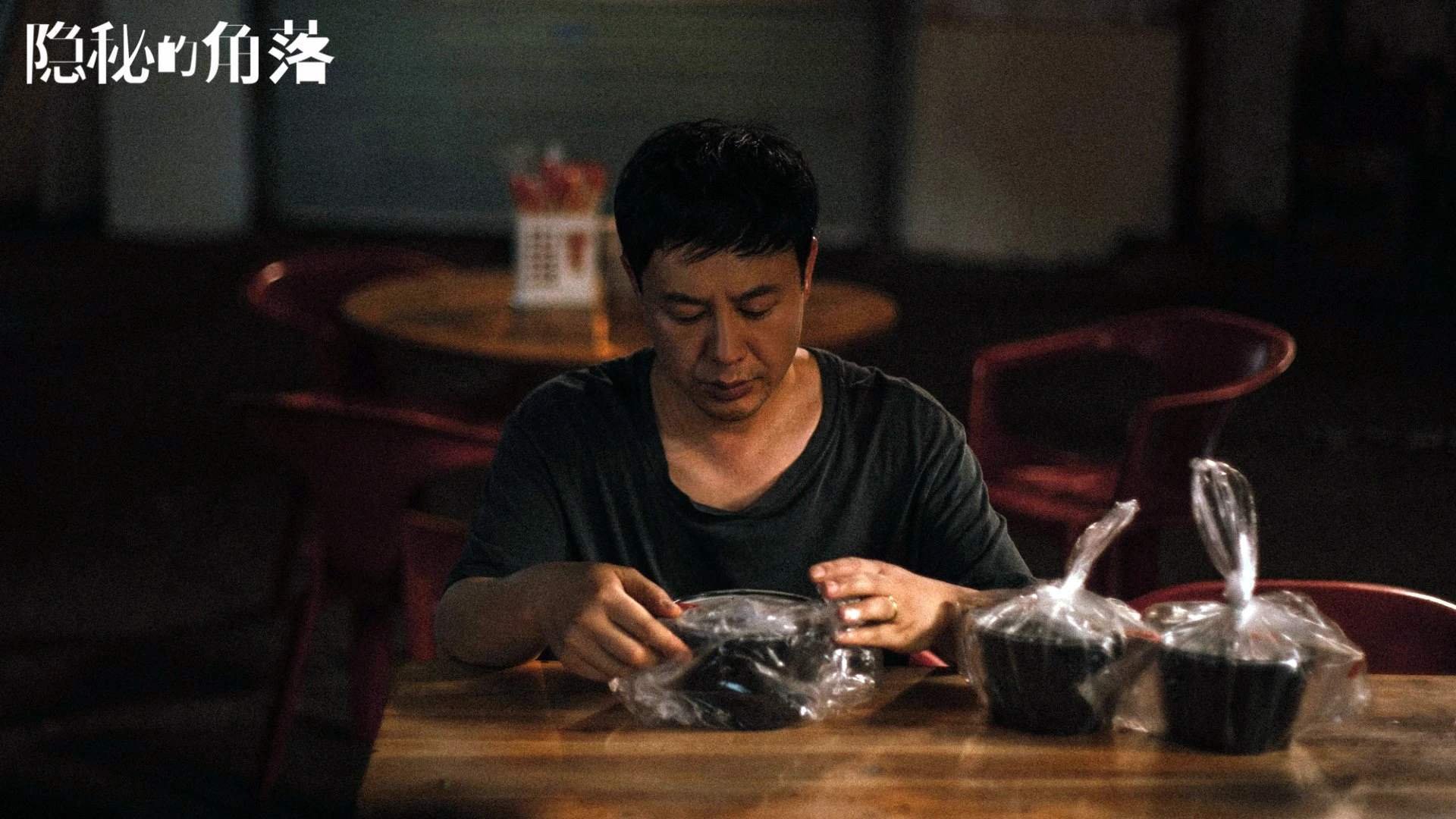 德意志战车碾过冰原，2026世界杯F组焦点战，B费用双脚写下唯一剧本
