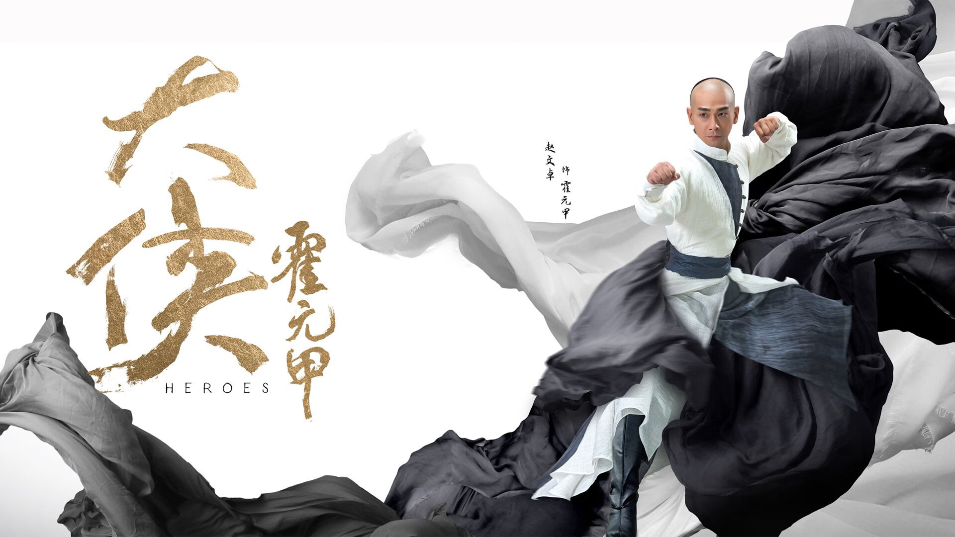 冰与火的悖论，当哈兰德在2026年撕碎德意志战车，世界杯F组上演最极致的反传统风暴