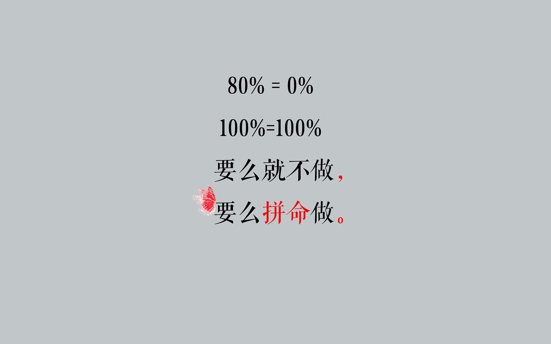 高原雄鹰的闪电奇袭,当厄瓜多尔用致命三角撕碎捷克,莱万加冕一击封神