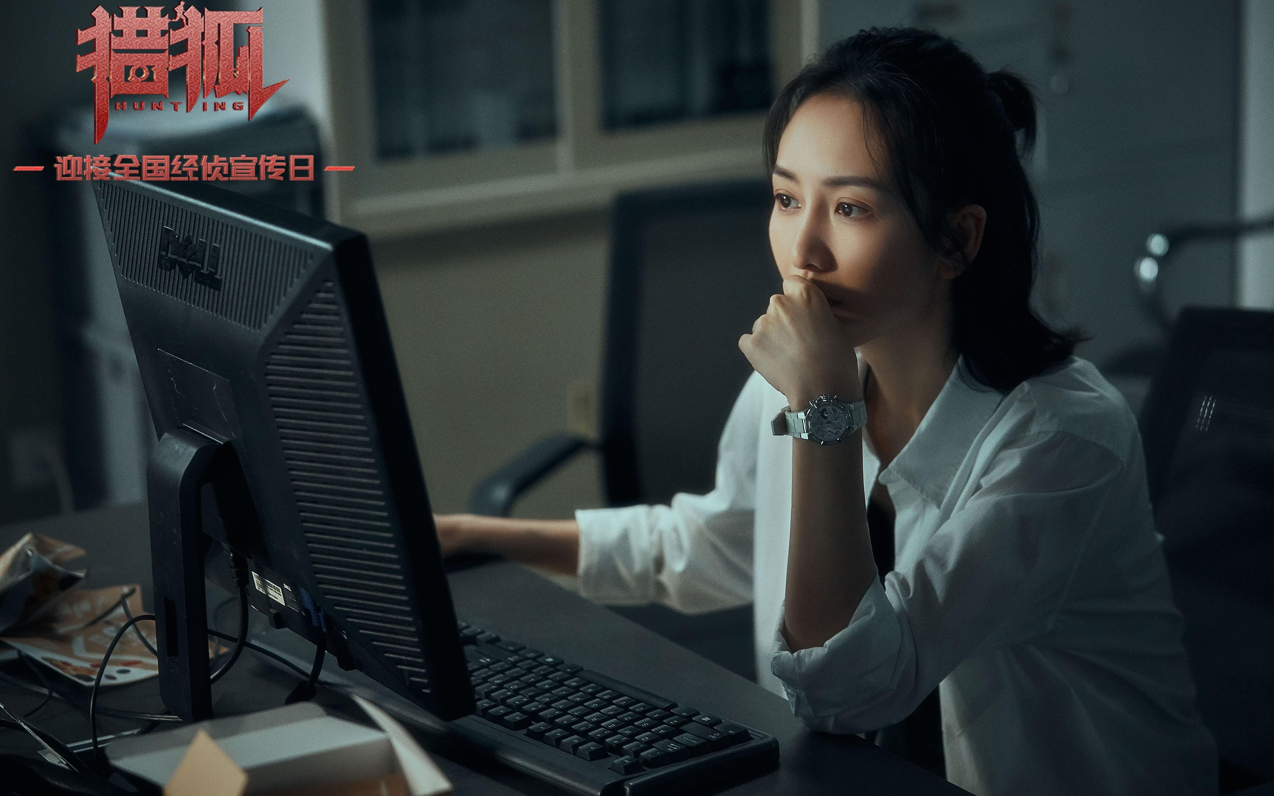 桑巴之舞刺穿波斯铁骑，2026世界杯H组，费利克斯用天赋写下唯一答案